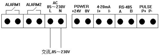 熱式高壓氣體質(zhì)量流量計交流電接線圖