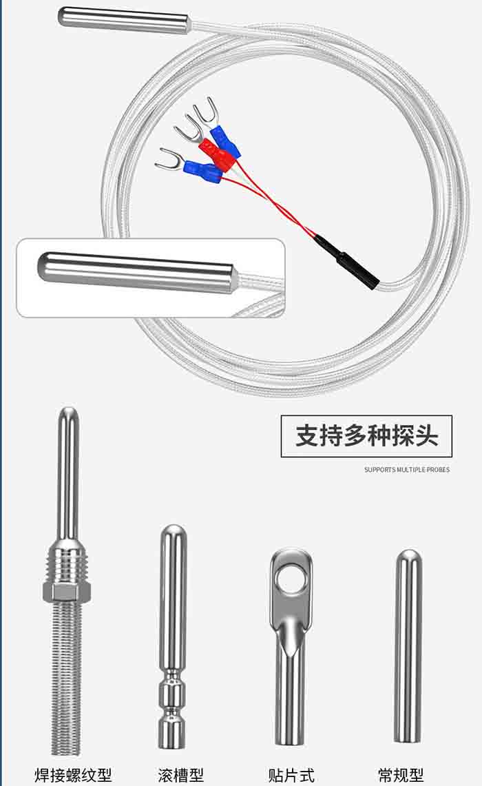 pt100熱電阻產(chǎn)品圖