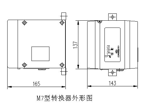 防腐型浮子流量計(jì)轉(zhuǎn)換器圖