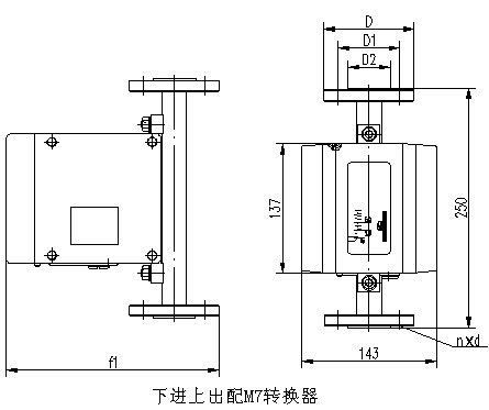 數(shù)顯金屬管浮子流量計外形尺寸圖