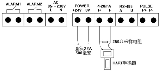 小流量氣體質(zhì)量流量計(jì)四線制4-20mA接線圖